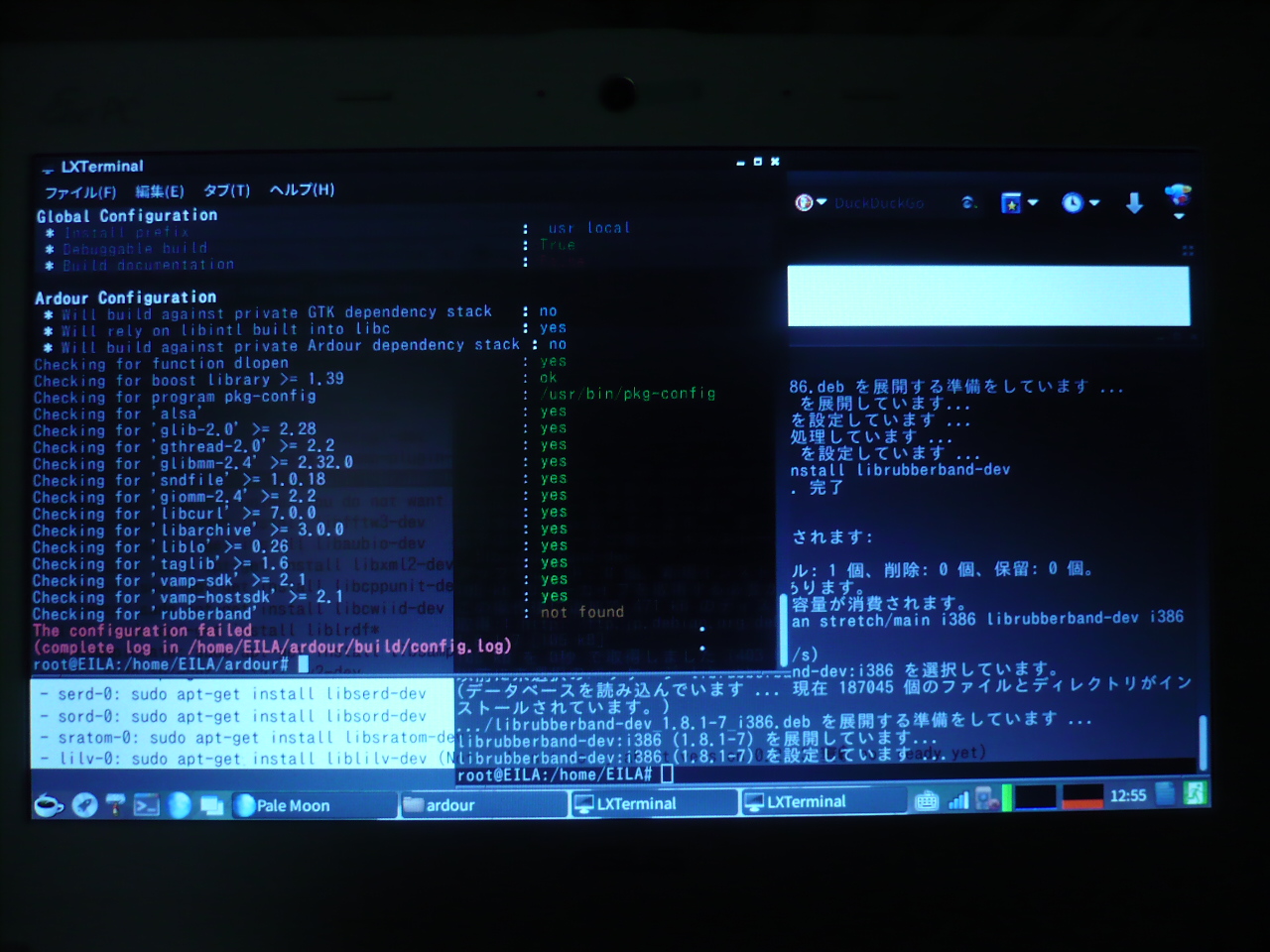 ファイル 658-1.jpg
